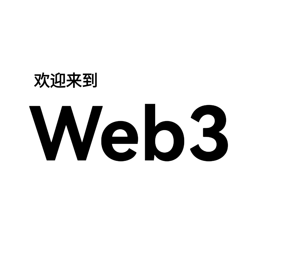 OKX欧易web3钱包创建流程