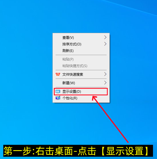 关闭电脑这三个开关，能瞬间让你电脑性能提升70%-第4张图片-淘金一家人博客