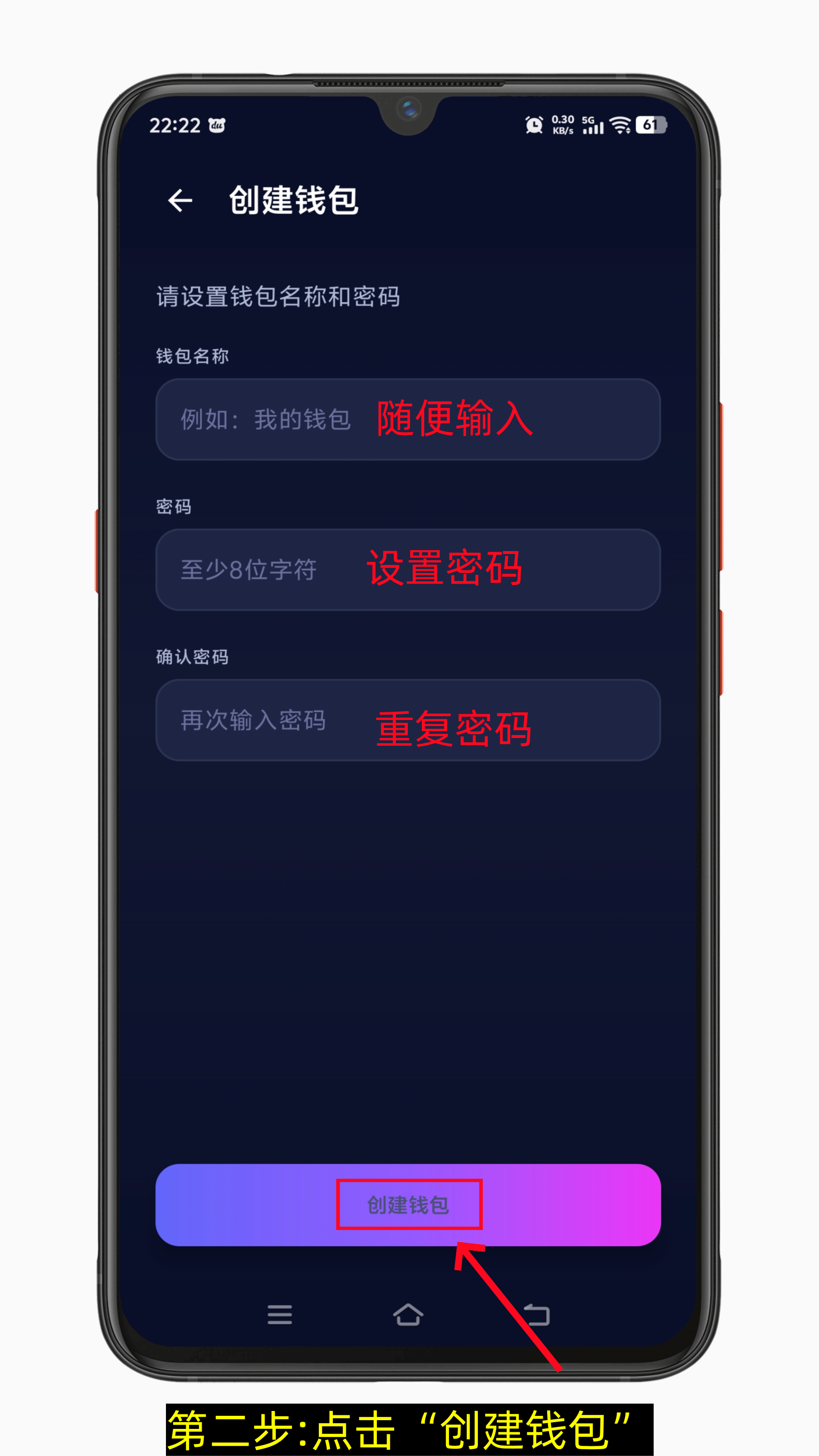 火爆corex公链 0撸 每日免费获取Volt 速度加入-第2张图片-淘金一家人博客