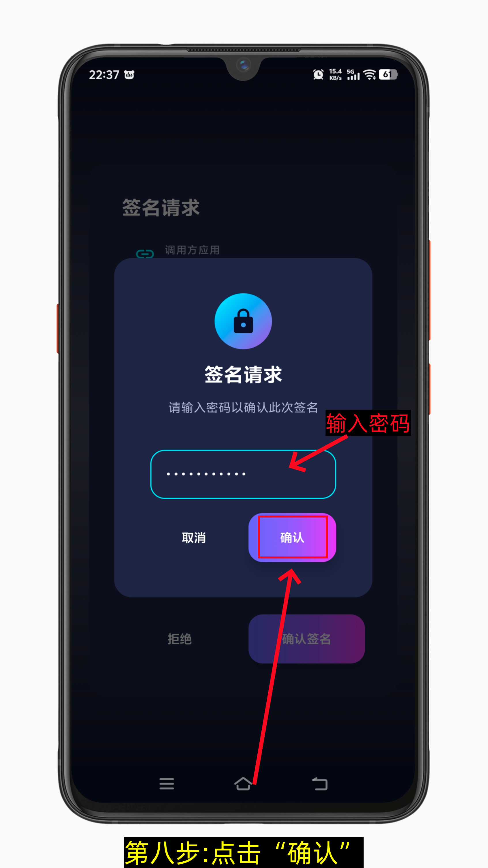 火爆corex公链 0撸 每日免费获取Volt 速度加入-第8张图片-淘金一家人博客