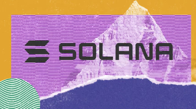 Solana 定于 10 月 21 日执行 Alpenglow 升级：目标将交易最终性压缩至 150 毫秒