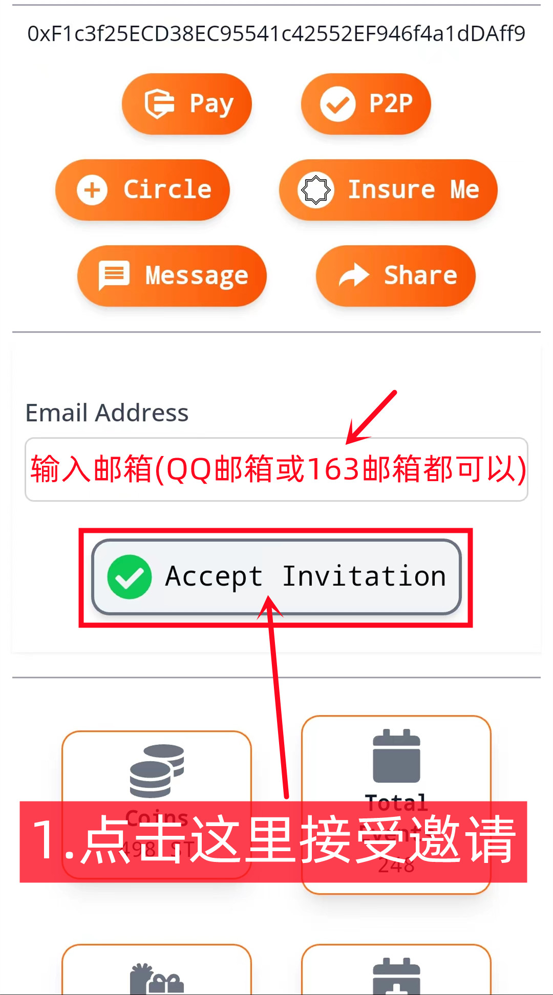 Sidra Bank注册流程 世界第一家伊斯兰去中心化银行-第2张图片-淘金一家人博客 Sidra Bank注册流程 世界第一家伊斯兰去中心化银行-第2张图片-淘金一家人博客