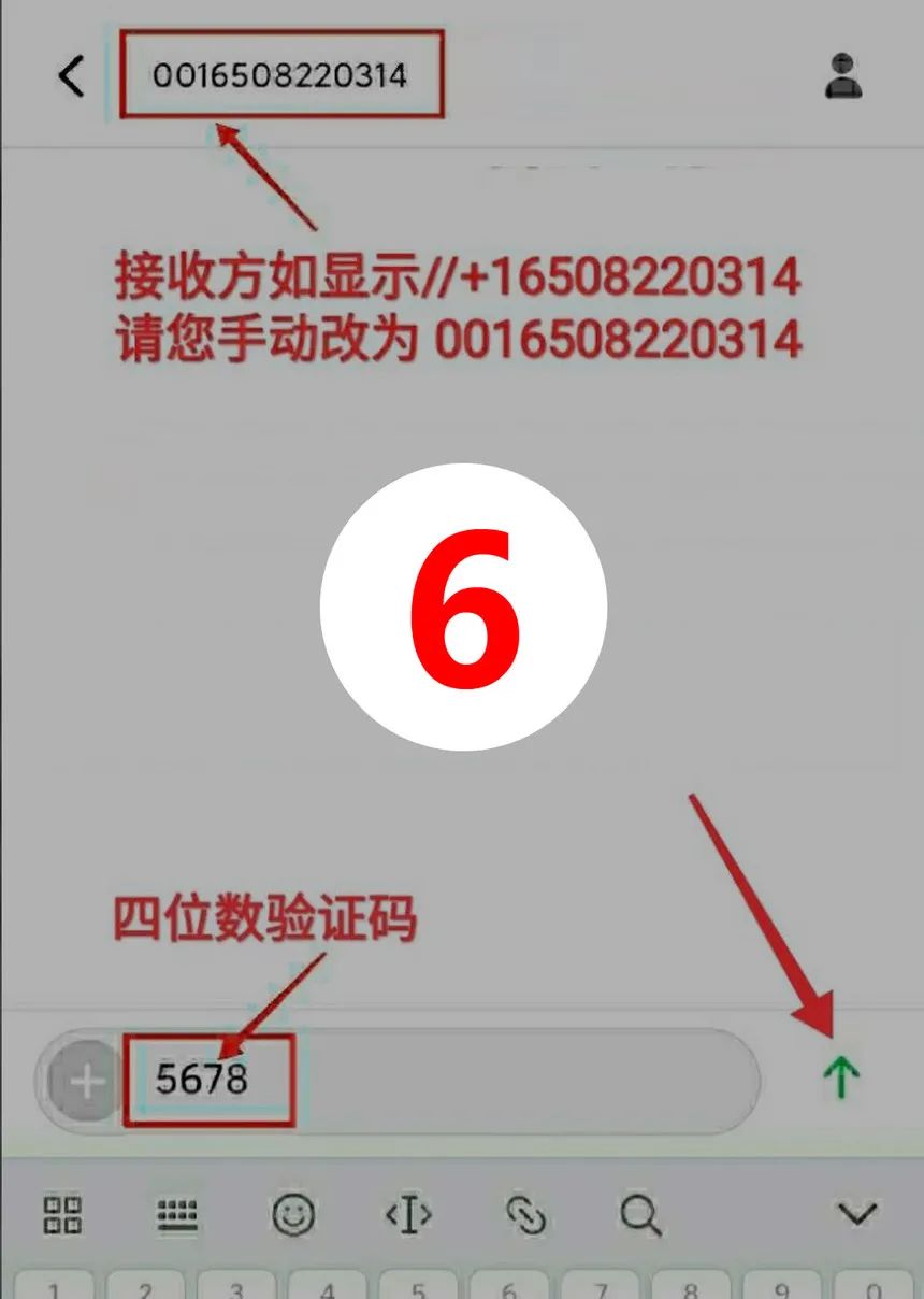 pi network教程全攻略-第16张图片-淘金一家人博客