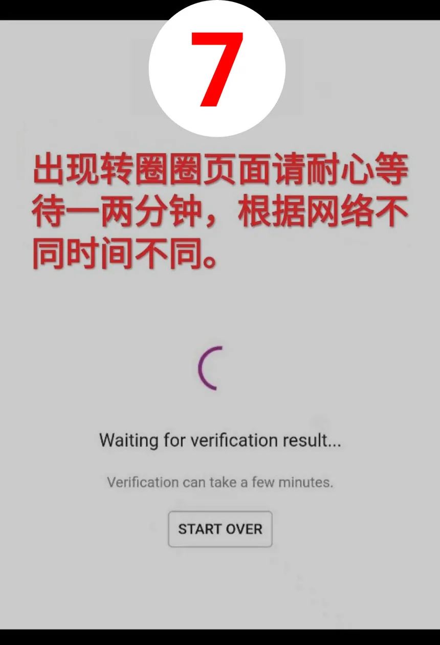 pi network教程全攻略-第17张图片-淘金一家人博客