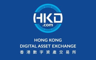 香港hkd交易所 注册完成高级认证送HDAO,价值60元 大毛 速度撸