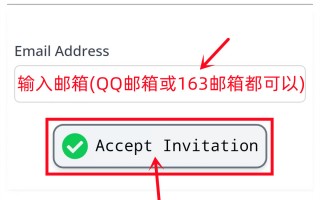 Sidra Bank注册流程 世界第一家伊斯兰去中心化银行 10月12号上线谷歌商店