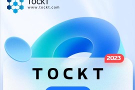 TOCKT上线硬件钱包&TOCKT被各大行业与媒体平台宣发收录