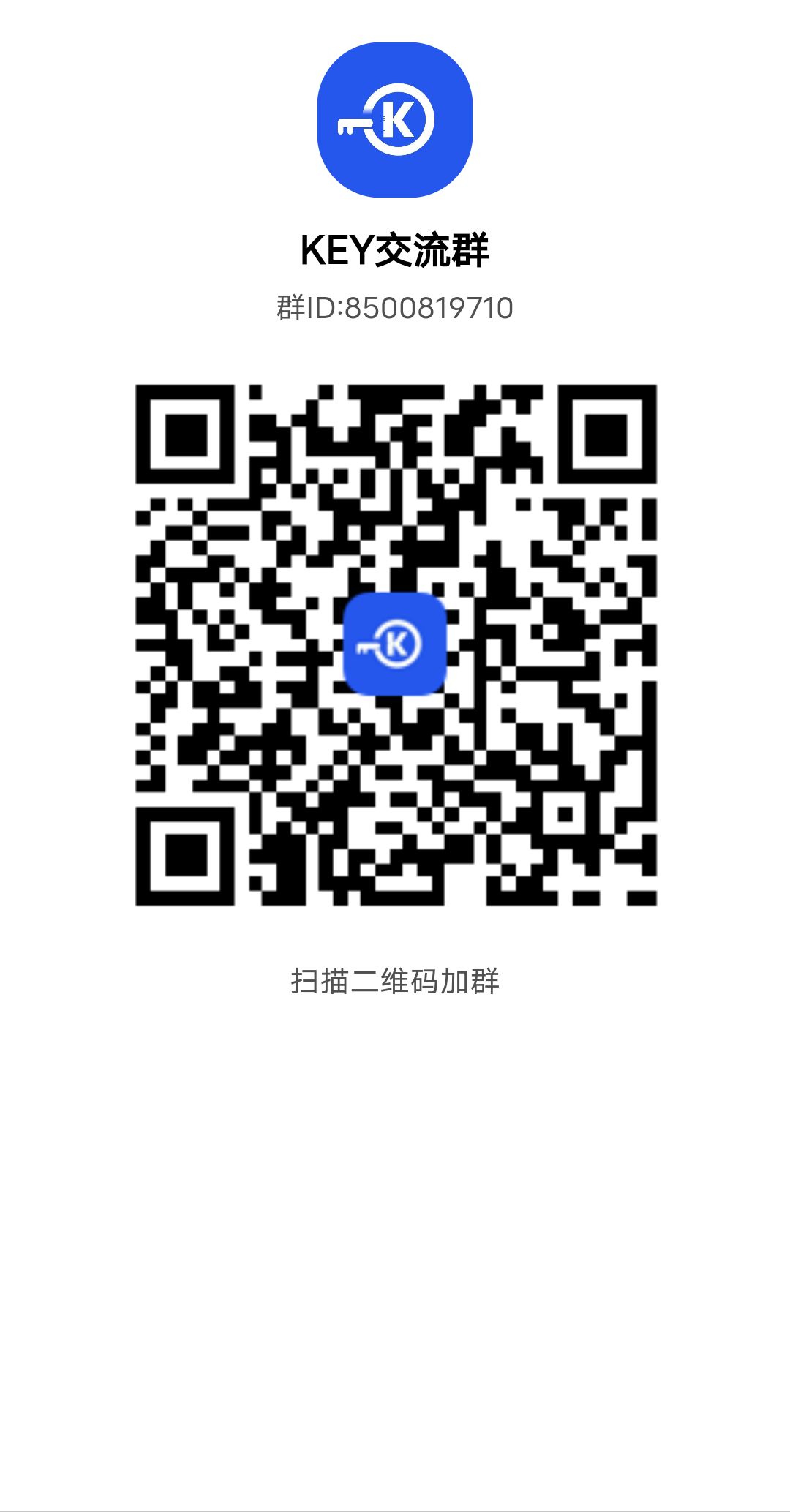 #天体交易所kyc认证流程#（高级认证2025.6.7）-第5张图片-淘金一家人博客