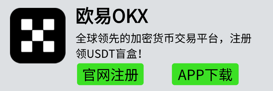 锡德拉APP下载与登录-第2张图片-淘金一家人博客