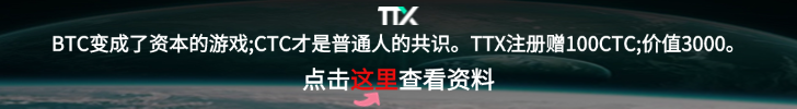 锡德拉APP下载与登录-第1张图片-淘金一家人博客