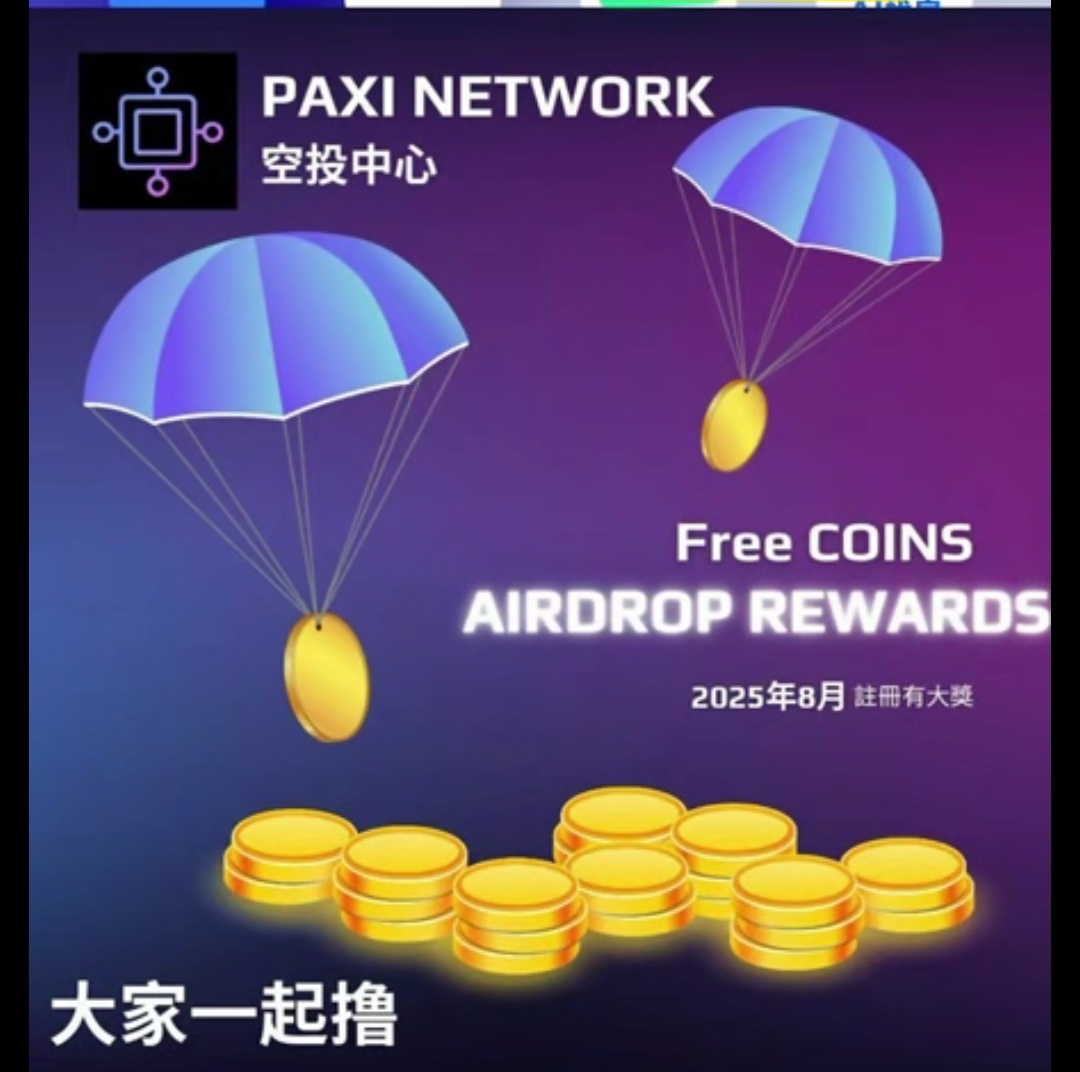 PAXIHUB百世公链注册教程（上线预估1u/枚）
