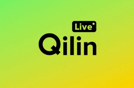 QilinLive麒麟直播平台注册教程，注册送50枚Q豆,价值50u