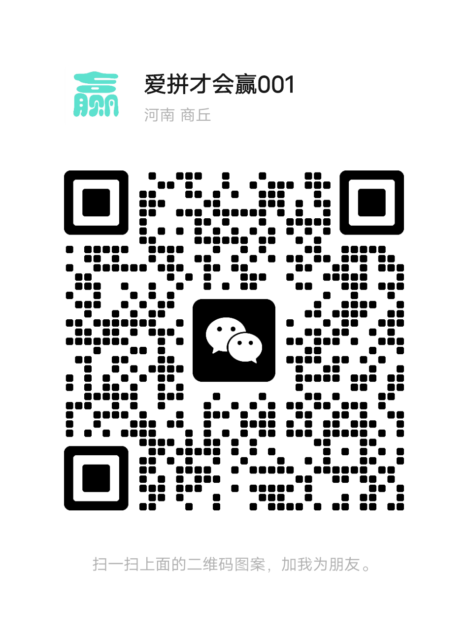 二维码