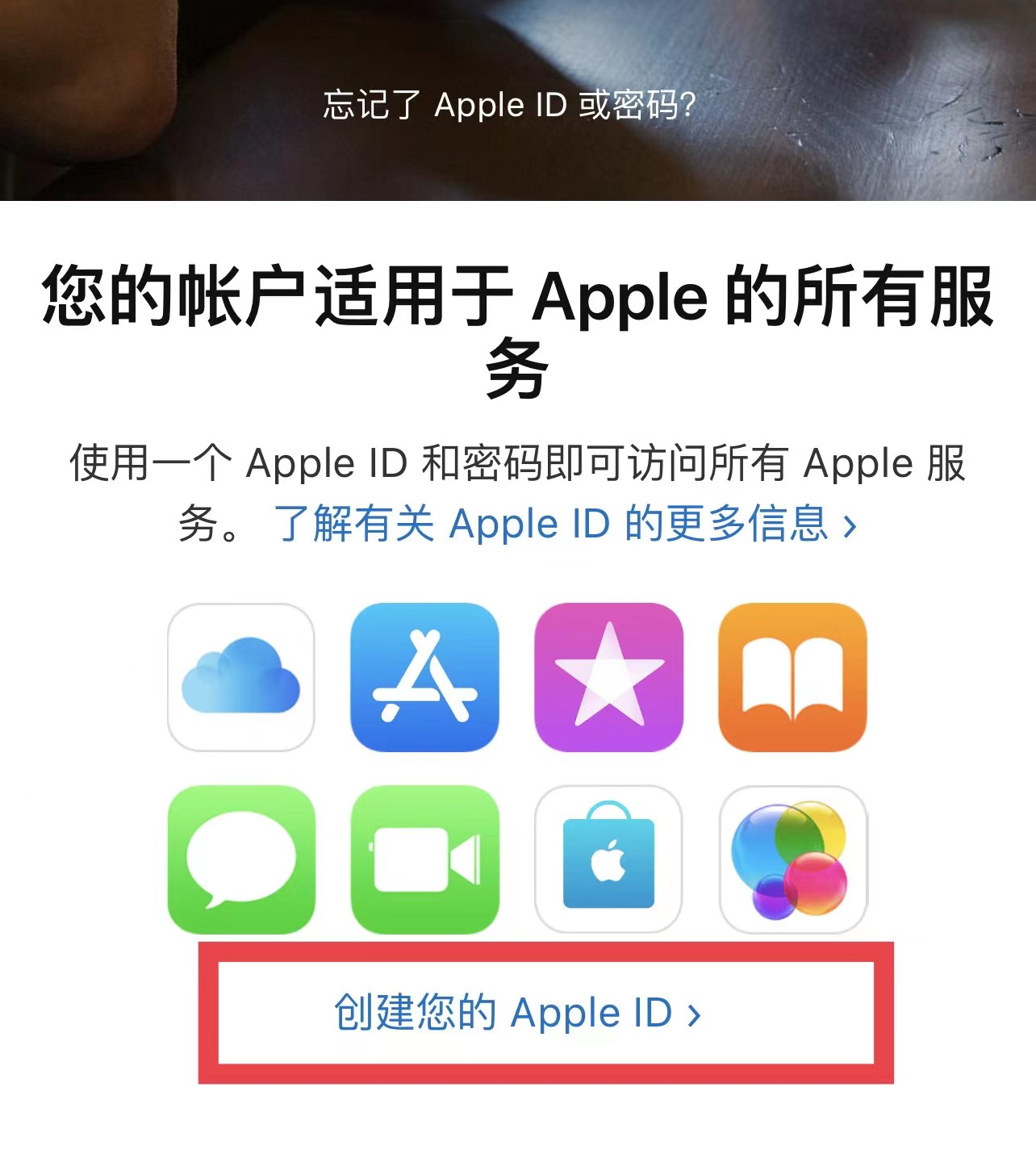 欧易App下载-第1张图片-淘金一家人博客 欧易App下载-第1张图片-淘金一家人博客