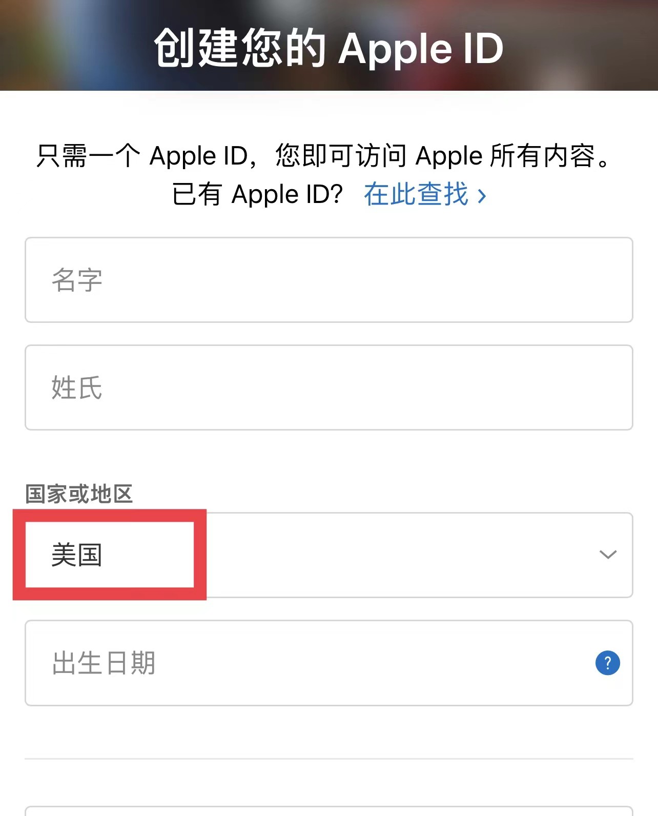 欧易App下载-第2张图片-淘金一家人博客 欧易App下载-第2张图片-淘金一家人博客