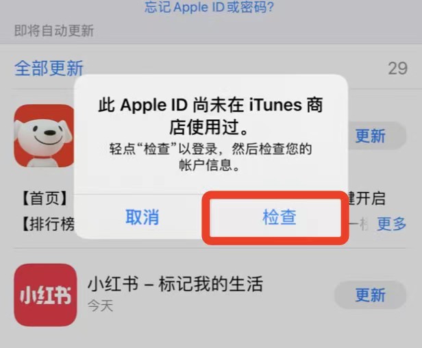 欧易App下载-第3张图片-淘金一家人博客 欧易App下载-第3张图片-淘金一家人博客