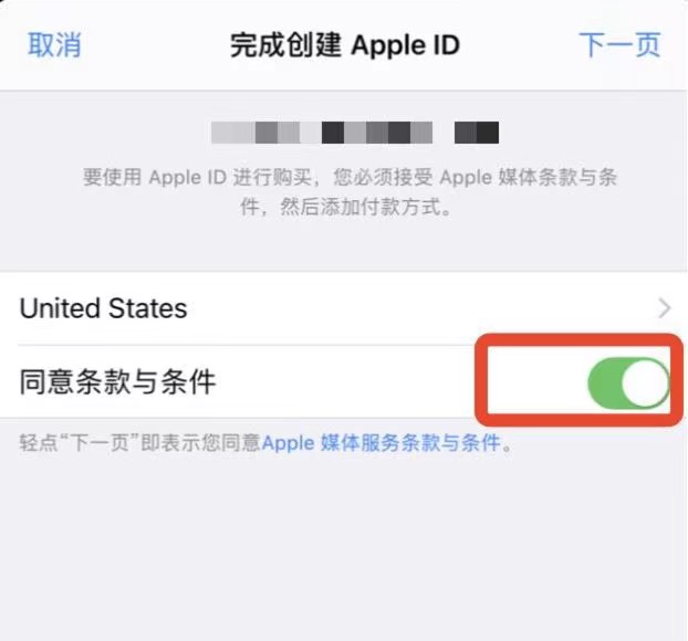 欧易App下载-第4张图片-淘金一家人博客 欧易App下载-第4张图片-淘金一家人博客