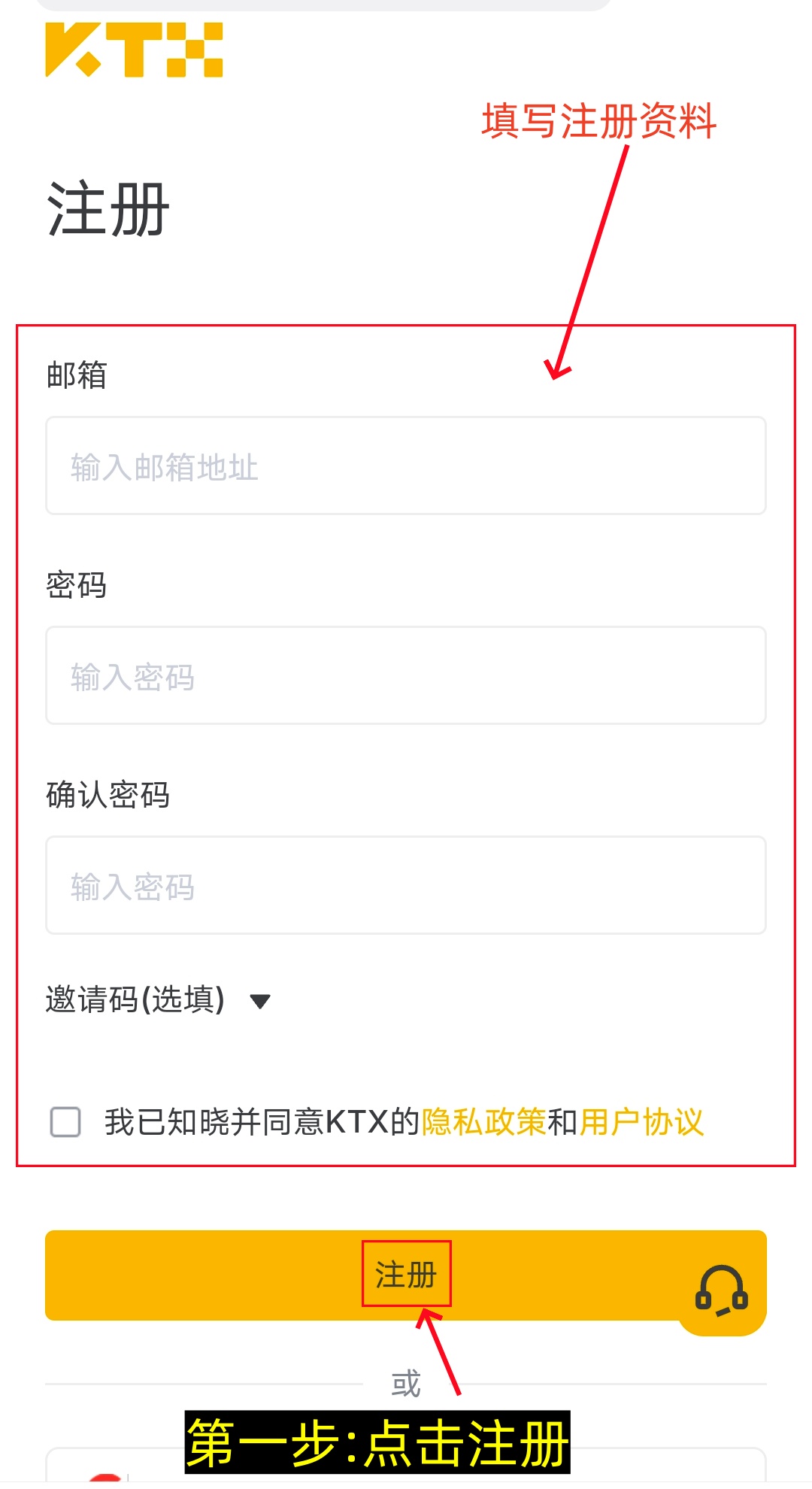 Mars怎么卖,Mars钱包怎么做任务,怎么获得更多的Mars-第4张图片-淘金一家人博客 Mars怎么卖,Mars钱包怎么做任务,怎么获得更多的Mars-第4张图片-淘金一家人博客
